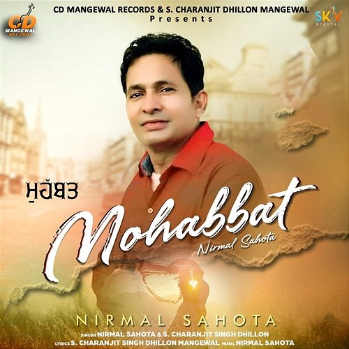 Mohabbat Nirmal Sahota & S. Charanjit Singh Dhillon