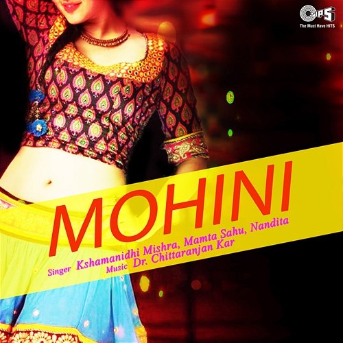 Mohini Dr. Chittaranjan Kar
