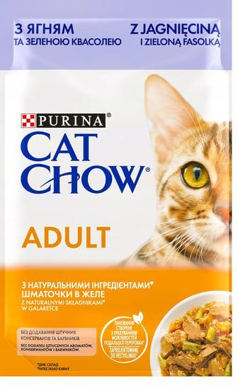 Mokra karma dla kota Purina Cat Chow Jagnięcina I Zielona Fasolka W galarecie 85g Purina Cat Chow