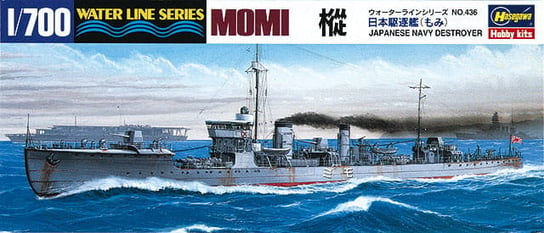 Momi Japanese Navy Destroyer 1:700 Hasegawa WL436 HASEGAWA