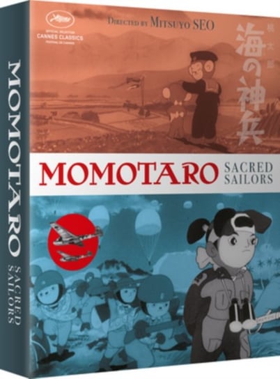 Momotaro, Sacred Sailors (brak polskiej wersji językowej) Seo Mitsuyo