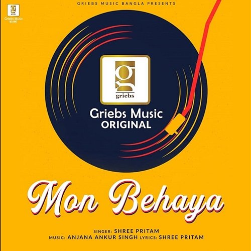 Mon Behaya Shree Pritam, Anjana Ankur Singh