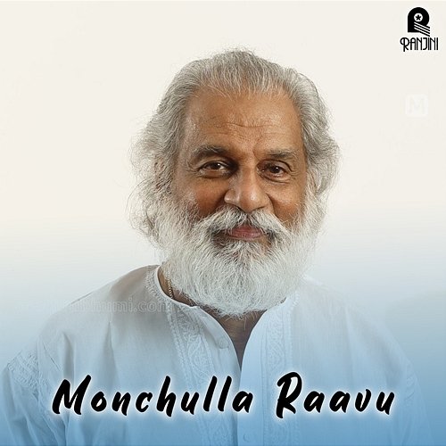 Monchulla Raavu (Original Motion Picture Soundtrack) A. T. Ummer & Poovachal Khader