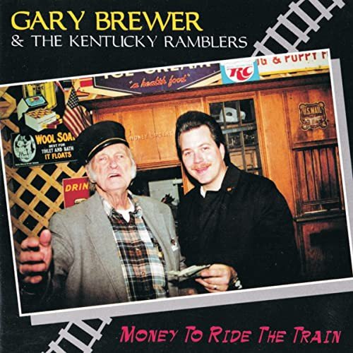 Money to Ride the Train Various Artists