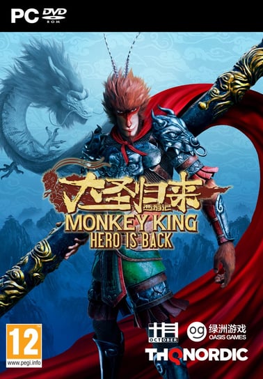 Monkey King: Hero is Back, PC THQ Nordic