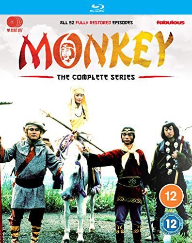 Monkey: The Complete Series Yamazaki Daisuke, Fukuda Jun, Yoshiyuki Kuroda, Watanabe Y?suke, Ikehiro Kazuo