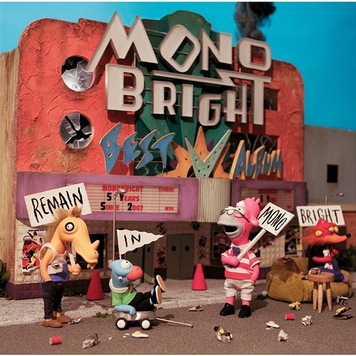 MONOBRIGHT BEST ALBUM - Remain in MONOBRIGHT Monobright