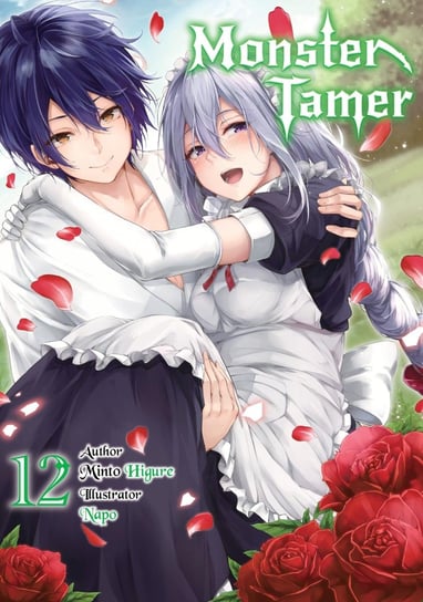 Monster Tamer. Volume 12 Minto Higure