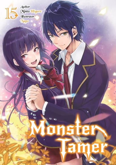 Monster Tamer. Volume 15 Minto Higure