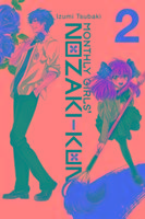 Monthly Girls' Nozaki-kun, Vol. 2 Tsubaki Izumi