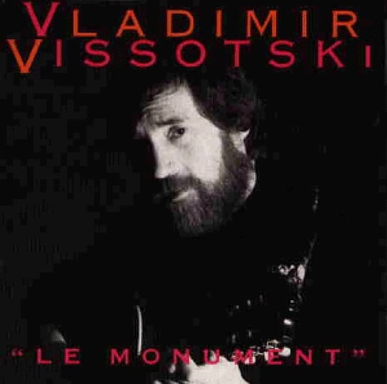 Monument Vissotski Vladimir