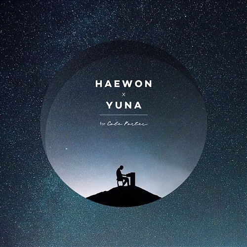 Moon X Yuna: For Cole Porter Haewon, Yuna Jun
