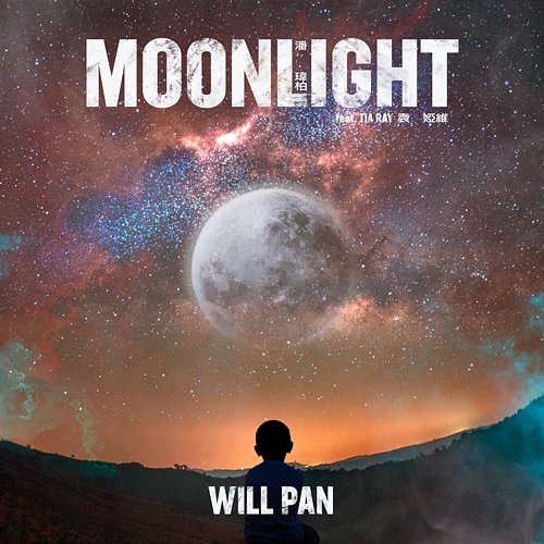 Moonlight Will Pan feat. Tia Ray