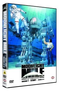 Moonlight Mile. Sezon 1. Odcinki 7-12 Suzuki Iku