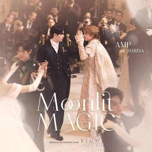 Moonlit Magic AMP ACHARIYA
