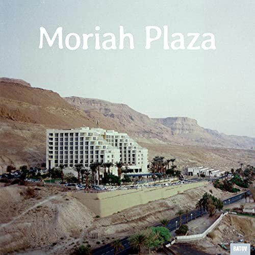 Moriah Plaza Various Artists