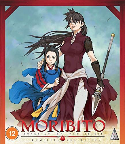 Moribito: Guardian Of The Spirit Complete Collection Various Directors