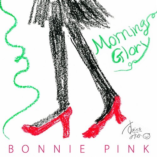 Morning Glory Bonnie Pink