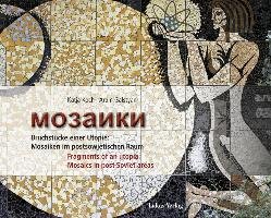 Mosaiki Koch Katja, Galstyan Aram
