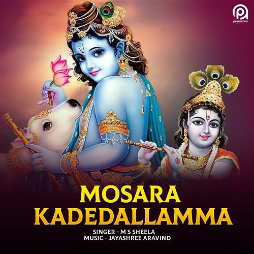 Mosara Kadedallamma Shri Dr Jayashree Aravind, Traditional & Shri M S Sheela