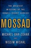 Mossad Bar-Zohar Michael, Mishal Nissim