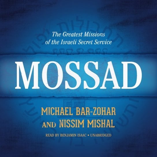 Mossad Mishal Nissim, Bar-Zohar Michael