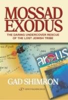 Mossad Exodus Shimron Gad