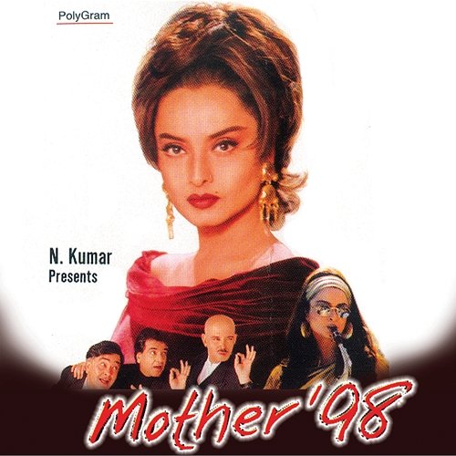 Mother '98 Various Artists