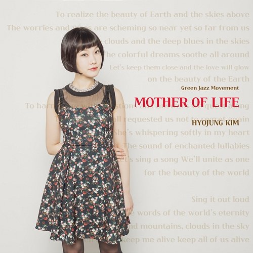 Mother of Life Hyojung Kim