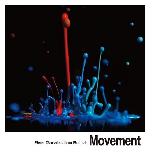 Movement 9mm Parabellum Bullet