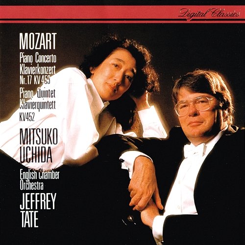 Mozart: Piano Concerto No. 17; Quintet For Piano & Wind Mitsuko Uchida, English Chamber Orchestra, Jeffrey Tate