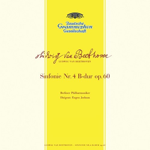Mozart: Serenade In G, K.525 "Eine kleine Nachtmusik" - 3. Menuetto (Allegretto) Kammerorchester des Bayerischen Rundfunks, Eugen Jochum