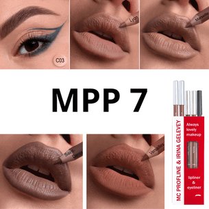 MPP7. Zestaw ołówków MC Profline & Irina Gelevey 5 sztuk w opakowaniu MC ProfLine