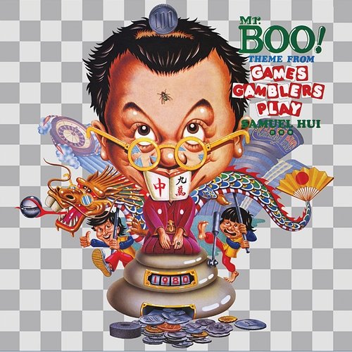 Mr. Boo! Theme From Games Gamblers Play Sam Hui