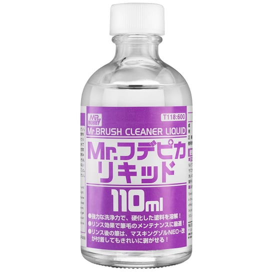 Mr. Brush Cleaner Liquid (110ml) Mr. Hobby T-118 MR.Hobby