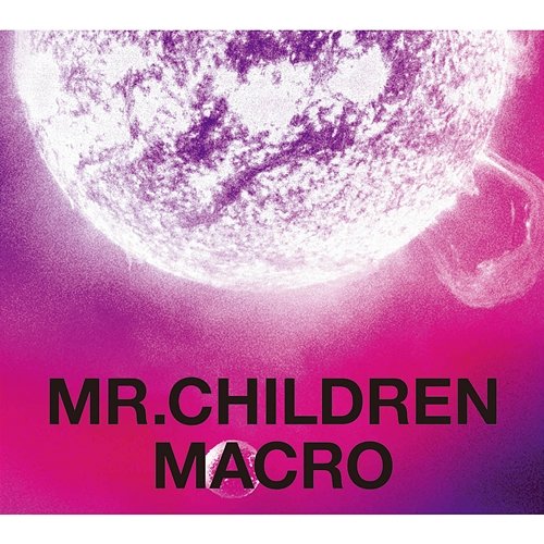 Mr.Children 2005 - 2010 <macro> Mr.Children