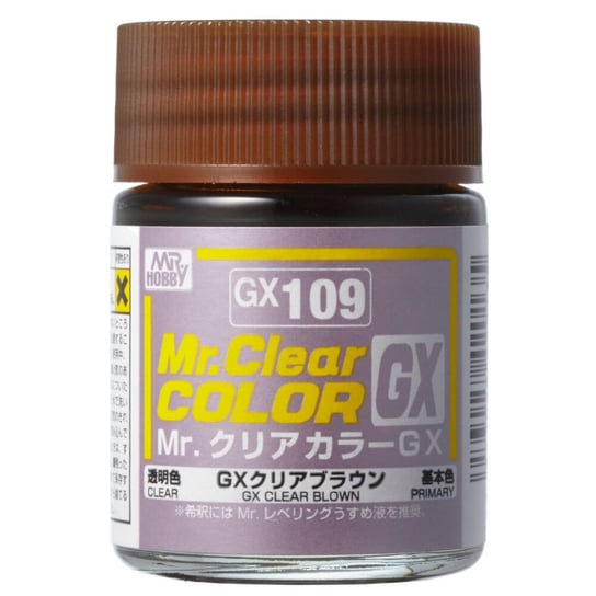 Mr. Color GX-109 GX Clear Brown Mr. Clear Color GX109 MR.Hobby