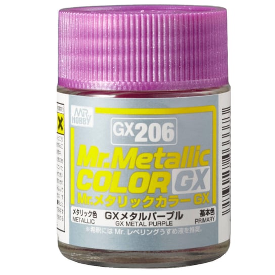 Mr. Hobby GX-206 GX Metal Purple Mr. Metallic Color GX206 MR.Hobby