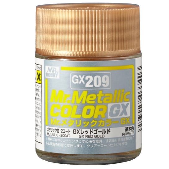 Mr. Hobby GX-209 GX Red Gold Mr. Metallic Color GX209 MR.Hobby