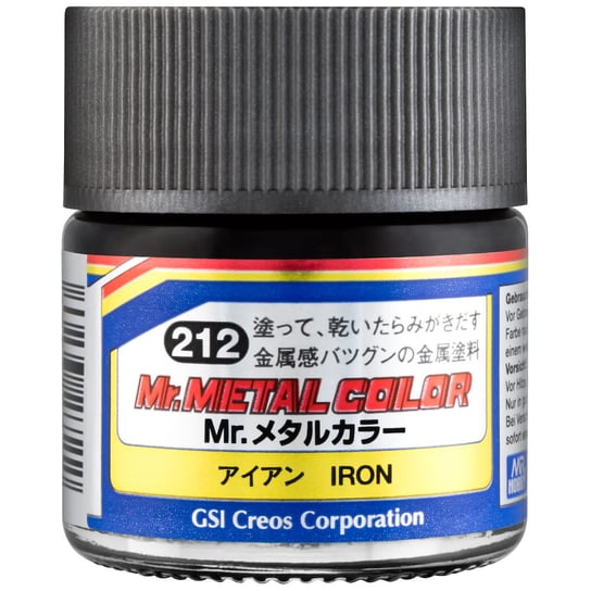 Mr. Hobby MC-212 Iron Mr. Metal Color MC212 MR.Hobby