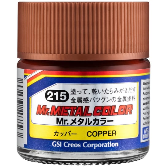 Mr. Hobby MC-215 Copper Mr. Metal Color MC215 MR.Hobby