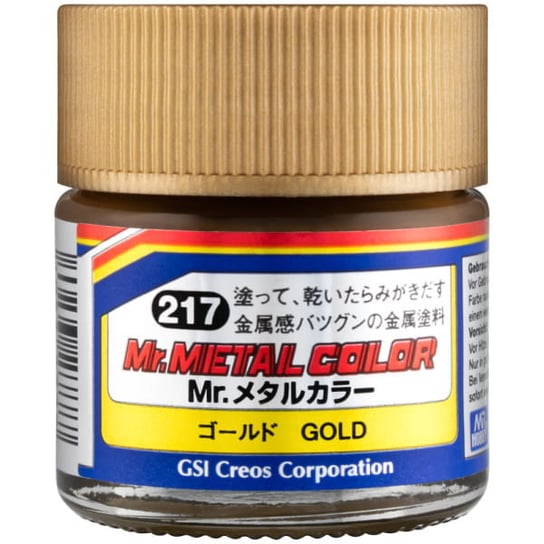 Mr. Hobby MC-217 Gold Mr. Metal Color MC217 MR.Hobby