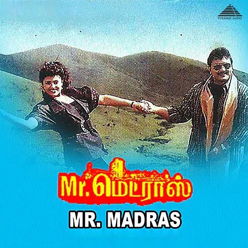 Mr. Madras (Original Motion Picture Soundtrack) Vidyasagar & Vaali