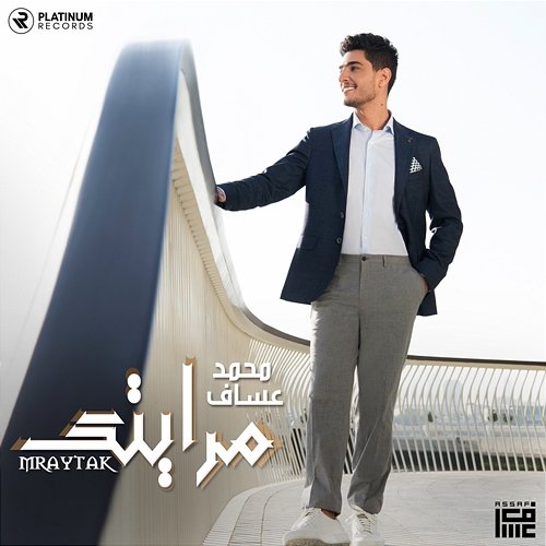 Mraytak Mohammed Assaf