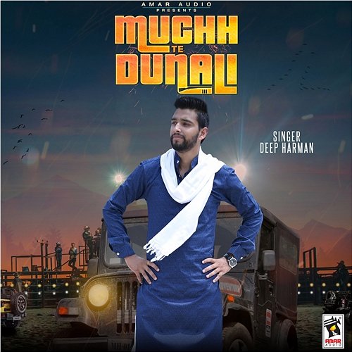 Muchh Te Dunali Deep Harman
