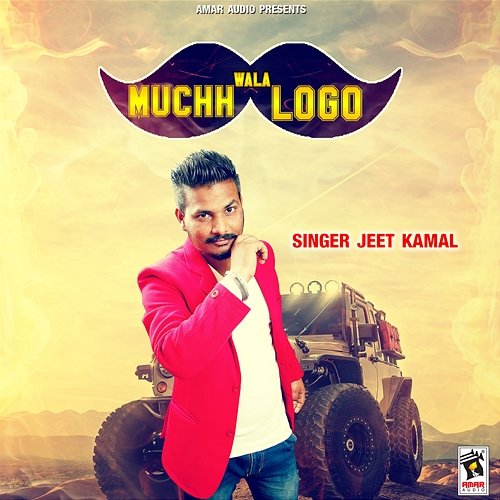 Muchh Wala Logo Jeet Kamal