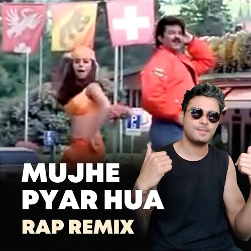 Mujhe Pyar Hua Anup K R