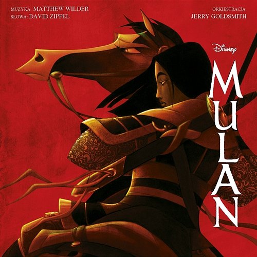 Mulan Various Artists