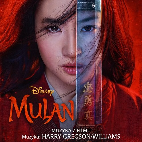 Mulan Harry Gregson-Williams