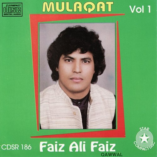 Mulaqat Faiz Ali Faiz